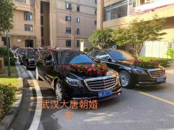 -大唐朝汽车租赁有限公司