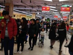 -永辉超市(大西洋银泰城店)