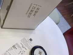 -奈雪的茶(大悦城店)