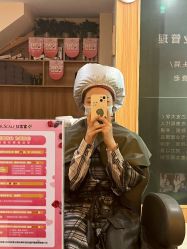 -丝客富脱发养发头皮馆