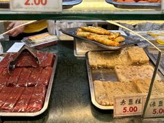 -四宜糕团店(南大街店)