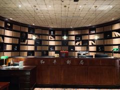 大堂-和平菓局(王府井店)