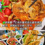 在三亚,小海豚海鲜餐厅,本地人带路的人气之选!