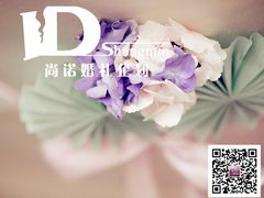 婚礼布置——尚诺婚礼策划-上海波特曼丽思卡尔顿酒店