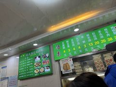 -增盛魁小吃店