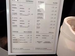菜单-Manner Coffee(芮欧百货店)