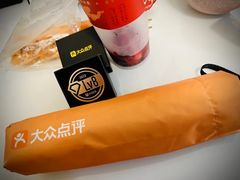 -深圳万悦格兰云天大酒店