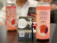 -gaga(深圳福田星河COCO Park店)