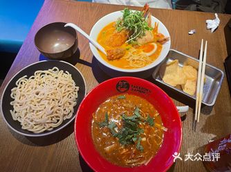 竹麓拉麵 地址: 灣仔莊士敦道78號 The