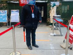 -中国人民解放军空军特色医学中心(空军总医院)