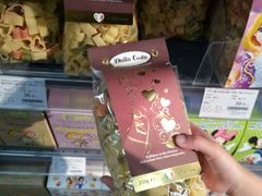 -Olé精品超市(苏州中心店)
