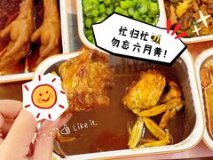 油酱烧六月黄-徐记海鲜(大明宫|北二环店)