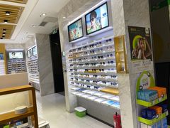 -宝岛眼镜·蔡司·依视路·青少儿近视防控验配中心(太白印象城店)