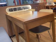 -福客麻辣烫·现炒麻辣香锅(印力中心店)