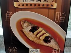 -苏浙汇(南京西路店)