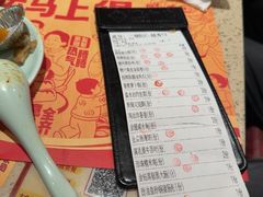 -点都德(聚福楼店)