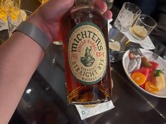 -南宁那莲豪华精选酒店-云霄酒廊·80楼高空城景酒吧