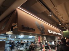 -水平有限广西米粉·广西风味集(五道口店)