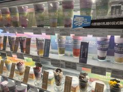 -Blueglass酸奶(华贸购物中心店)