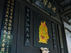 -诸葛双忠祠