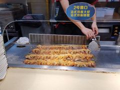 -蒙肥羊·酸汤潮牛·鲜牛肉火锅烤肉自助(岗顶店)