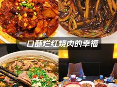 -红厨巷·淮扬菜(熙南里店)