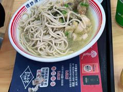 -哈灵面馆(宁波路店)
