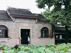 -无锡蠡湖国家湿地公园-蠡园