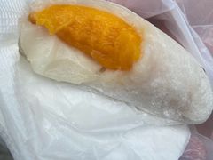 -澳门长洲糯米糍(柯打苏沙街店)