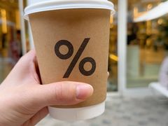 -% Arabica阿拉比卡咖啡(前滩太古里店)