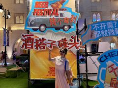 -励骏庞都广场(琴政路店)