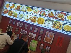 -大中沙茶面(中山路店)