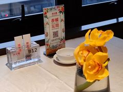 -冰火楼(梦泽园店)