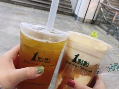 -1点点(中山门大街店)