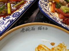 -后卫寨猫耳朵(后卫寨店)