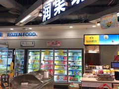 -华润万家(龙华天虹购物中心店)