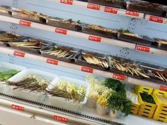 -签签飞串串火锅
