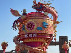 -水洞沟旅游区