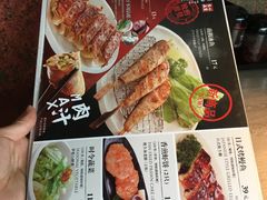 -味千拉面(杭州滨江星光大道店)