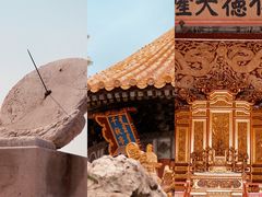 -故宫博物院(故宫)