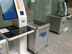 -金陵图书馆