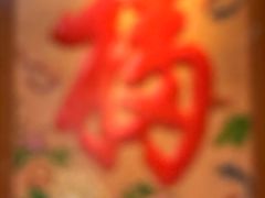 -杏园餐厅(西四北大街店)