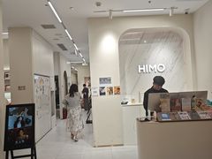 -海马体照相馆(上海万象城店)