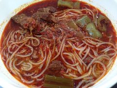 iphone_upload_pic-金龙烧烤·牛肉面(西塔店)
