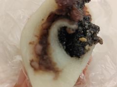 双酿团-非遗近水楼糕团(景德路店)