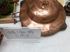 -云海肴·汽锅鸡·云南菜(领展购物广场·中关村店)