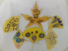 -定福家园幼儿园