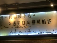 -丽丽三鲜螺蛳粉(田林路店)
