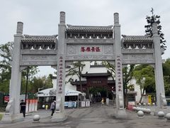 -东湖落雁景区