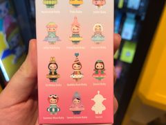 -泡泡玛特POPMART(正弘城店)